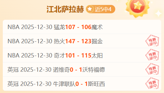 体育,产品,678体育,678体育平台,678体育官方网站,678体育登录入口,678体育app下载