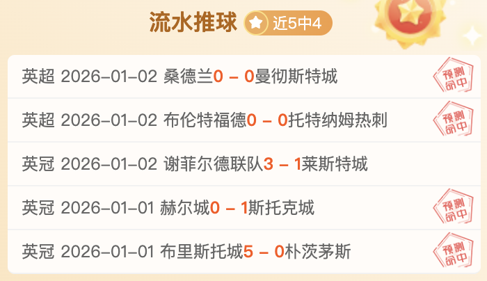 墨尔本胜利,女足,揭秘澳女联,678体育平台,678体育官方网站,678体育登录入口,678体育app下载