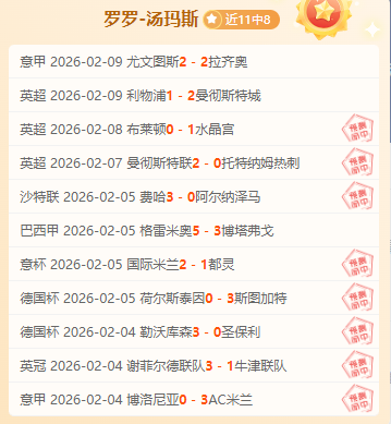 华东师大丁,超何在,热议声浪持,678体育平台,678体育官方网站,678体育登录入口,678体育app下载