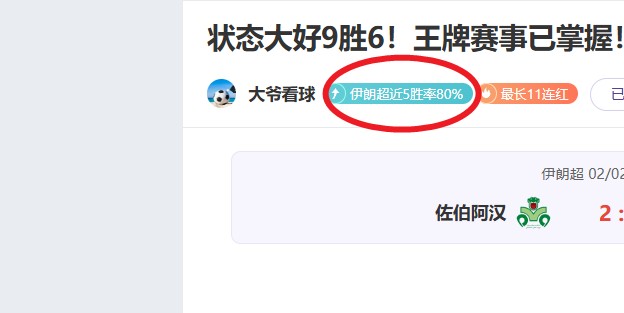 袁悦与亚历,山德罗娃搭,档成功晋级,678体育平台,678体育官方网站,678体育登录入口,678体育app下载