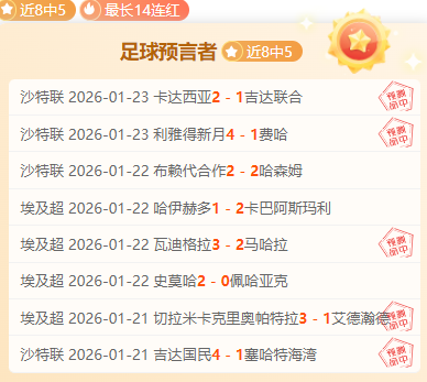 土耳其队,年歐洲盃阵,容正式公布,678体育平台,678体育官方网站,678体育登录入口,678体育app下载