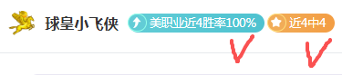 青岛羽毛球,亚团赛惊天,大逆转,678体育平台,678体育官方网站,678体育登录入口,678体育app下载
