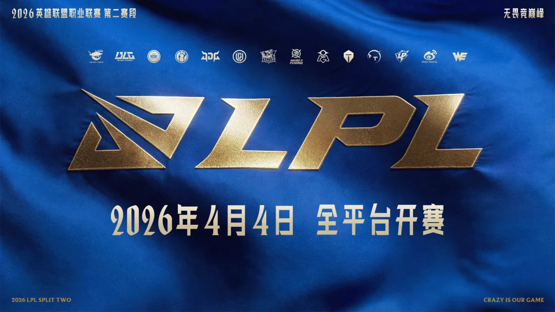 巴列卡诺主,场稳定对决,奥维耶多分,678体育平台,678体育官方网站,678体育登录入口,678体育app下载