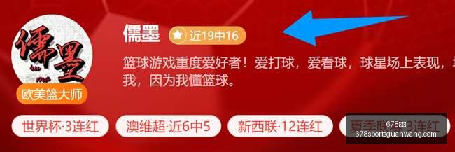 中甲赛季精,华盘点,谁是最大惊,678体育官网,678体育App,678体育直播,678体育娱乐,678体育平台