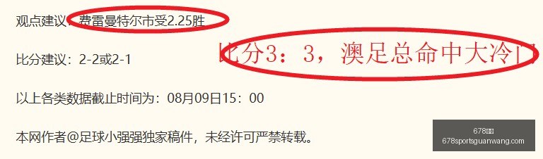体育,678体育,678体育官网,678体育官网,678体育App,678体育直播,678体育娱乐,678体育平台