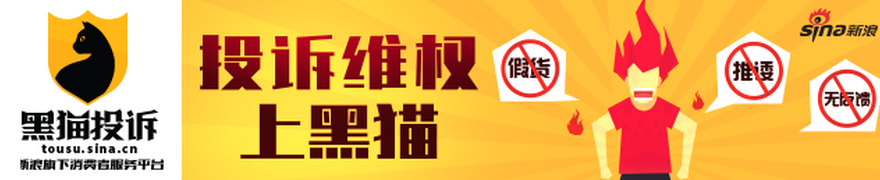 全南天龙与天安城数据之谜：深度拆解不容错过