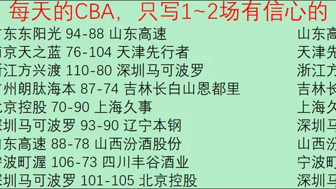 678体育 产品 090719 dht