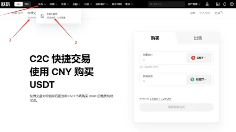 678体育 资讯 091259 w0y