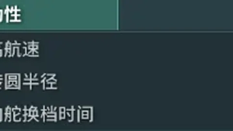 大乐透期号专家质合分析：伏尔加格勒主场战力解析