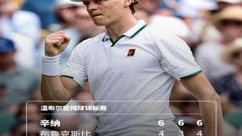 詹姆斯加盟新队尘埃落，678体育App，定肖华严厉告诫，科尔简短发言引爆热议