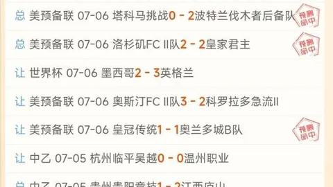 678体育 185736