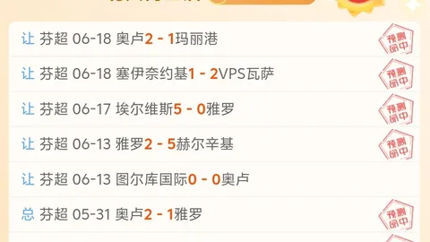 678体育 203552