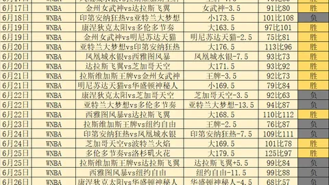 678体育 220309 57