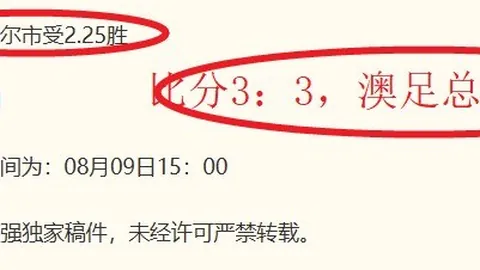 678体育 221421 5