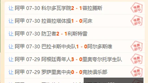 678体育 144709 9