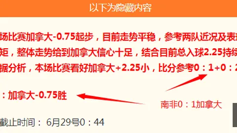 马德里德比战败连连678体育平台：皇马近7战仅赢一场